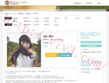 word转pdf后图片不清晰